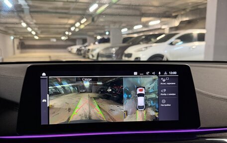 BMW 6 серия, 2019 год, 5 190 000 рублей, 12 фотография