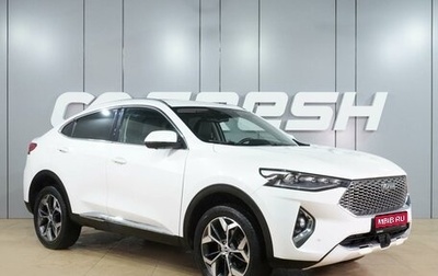 Haval F7x I, 2021 год, 1 899 000 рублей, 1 фотография