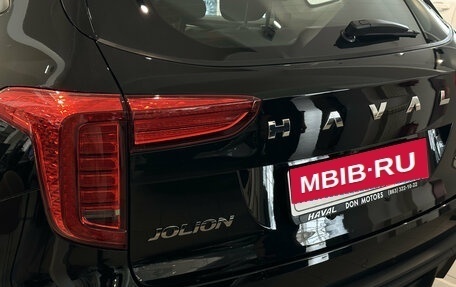 Haval Jolion, 2026 год, 2 399 000 рублей, 4 фотография