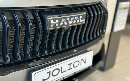 Haval Jolion, 2026 год, 2 049 000 рублей, 5 фотография