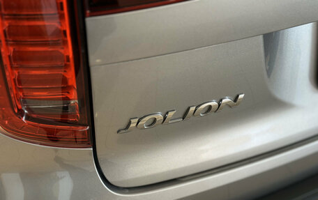 Haval Jolion, 2026 год, 2 049 000 рублей, 9 фотография