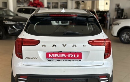 Haval Jolion, 2026 год, 2 599 000 рублей, 4 фотография