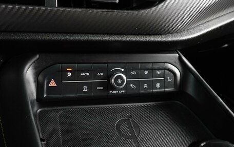 Haval F7x I, 2021 год, 1 899 000 рублей, 13 фотография