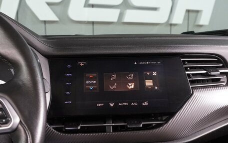 Haval F7x I, 2021 год, 1 899 000 рублей, 14 фотография