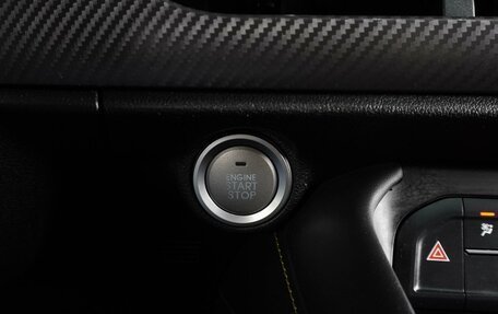 Haval F7x I, 2021 год, 1 899 000 рублей, 21 фотография