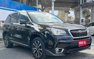Subaru Forester, 2017 год, 1 620 000 рублей, 1 фотография