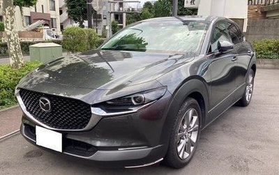 Mazda CX-30 I, 2021 год, 1 637 000 рублей, 1 фотография