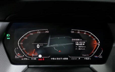 BMW 2 серия F44, 2021 год, 2 050 202 рублей, 3 фотография