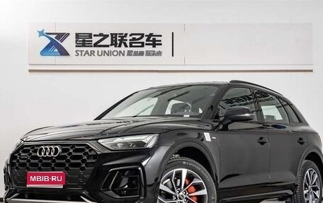 Audi Q5, 2025 год, 5 700 060 рублей, 1 фотография