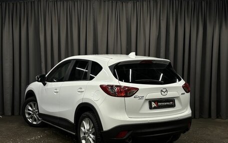 Mazda CX-5 II, 2012 год, 1 529 900 рублей, 3 фотография