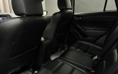 Mazda CX-5 II, 2012 год, 1 529 900 рублей, 11 фотография