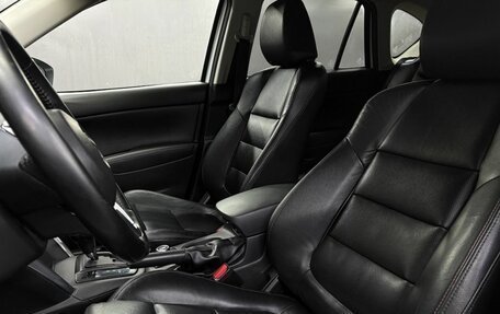 Mazda CX-5 II, 2012 год, 1 529 900 рублей, 6 фотография