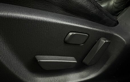 Mazda CX-5 II, 2012 год, 1 529 900 рублей, 8 фотография