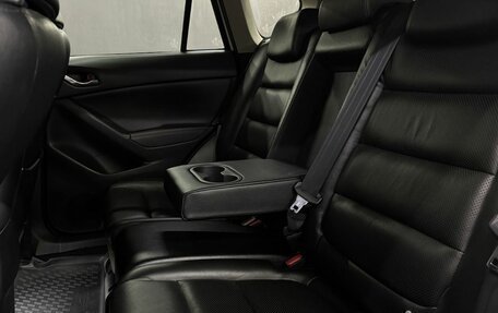 Mazda CX-5 II, 2012 год, 1 529 900 рублей, 12 фотография