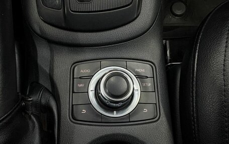 Mazda CX-5 II, 2012 год, 1 529 900 рублей, 15 фотография