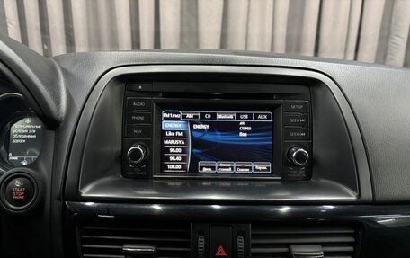 Mazda CX-5 II, 2012 год, 1 529 900 рублей, 17 фотография