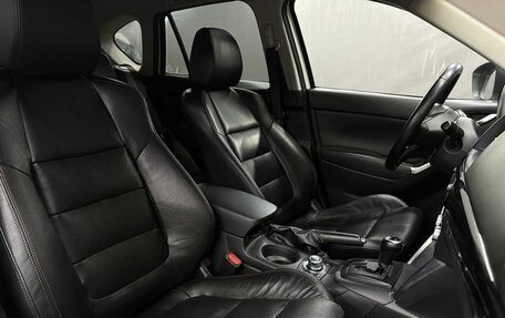 Mazda CX-5 II, 2012 год, 1 529 900 рублей, 24 фотография