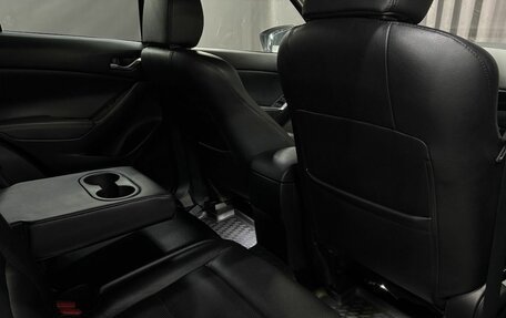 Mazda CX-5 II, 2012 год, 1 529 900 рублей, 22 фотография