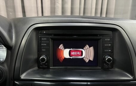 Mazda CX-5 II, 2012 год, 1 529 900 рублей, 19 фотография