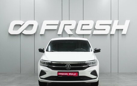 Volkswagen Polo VI (EU Market), 2022 год, 1 886 000 рублей, 3 фотография