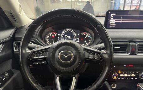 Mazda CX-5 II, 2022 год, 1 940 190 рублей, 15 фотография