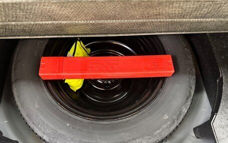 Mazda CX-5 II, 2022 год, 1 940 190 рублей, 21 фотография