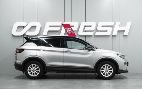 Geely Coolray I, 2022 год, 1 764 000 рублей, 5 фотография