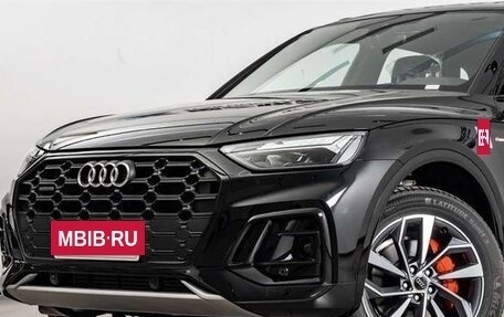 Audi Q5, 2025 год, 5 700 060 рублей, 2 фотография