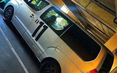 Hyundai Grand Starex Grand Starex I рестайлинг 2, 2008 год, 1 050 000 рублей, 1 фотография