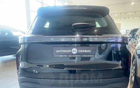 Chery Tiggo 4 I рестайлинг, 2025 год, 1 800 000 рублей, 4 фотография