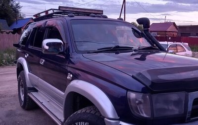 Toyota Hilux Surf III рестайлинг, 1996 год, 1 300 000 рублей, 1 фотография