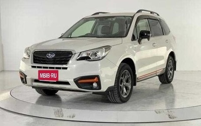 Subaru Forester, 2017 год, 1 650 000 рублей, 1 фотография
