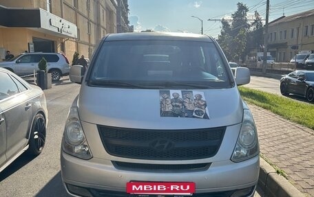 Hyundai Grand Starex Grand Starex I рестайлинг 2, 2008 год, 1 050 000 рублей, 7 фотография
