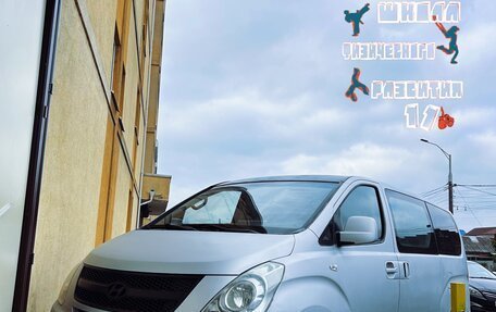 Hyundai Grand Starex Grand Starex I рестайлинг 2, 2008 год, 1 050 000 рублей, 18 фотография