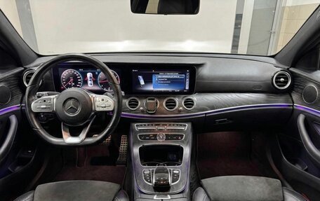 Mercedes-Benz E-Класс, 2020 год, 2 990 000 рублей, 5 фотография