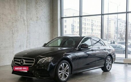 Mercedes-Benz E-Класс, 2020 год, 2 990 000 рублей, 7 фотография