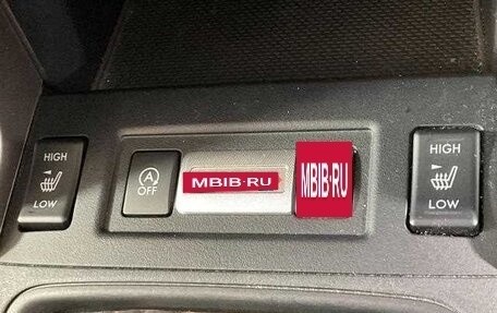 Subaru Forester, 2017 год, 1 650 000 рублей, 11 фотография