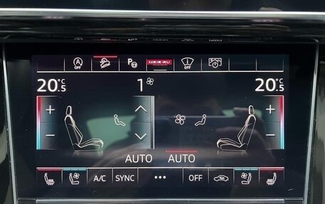 Audi Q8 I, 2023 год, 8 660 060 рублей, 15 фотография