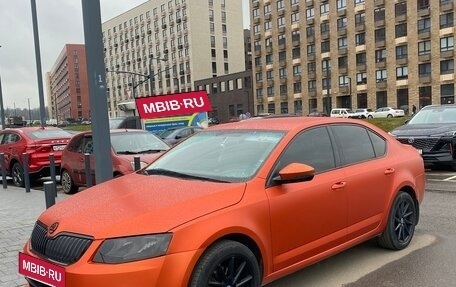 Skoda Octavia, 2015 год, 1 050 000 рублей, 7 фотография