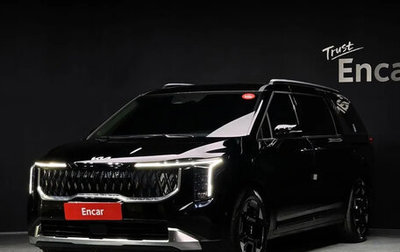 KIA Carnival, 2025 год, 7 364 000 рублей, 1 фотография