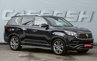 SsangYong Rexton, 2020 год, 3 469 000 рублей, 1 фотография