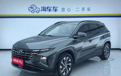 Hyundai Tucson, 2024 год, 3 234 000 рублей, 1 фотография