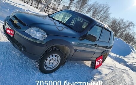 Chevrolet Niva I рестайлинг, 2017 год, 710 000 рублей, 1 фотография