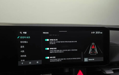 KIA Carnival, 2025 год, 7 346 000 рублей, 11 фотография