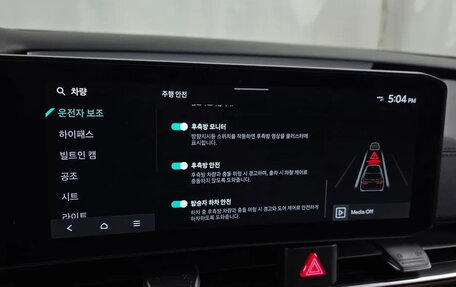 KIA Carnival, 2025 год, 7 364 000 рублей, 12 фотография