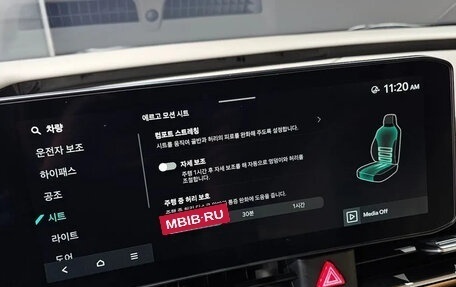 KIA Carnival, 2025 год, 7 373 000 рублей, 11 фотография