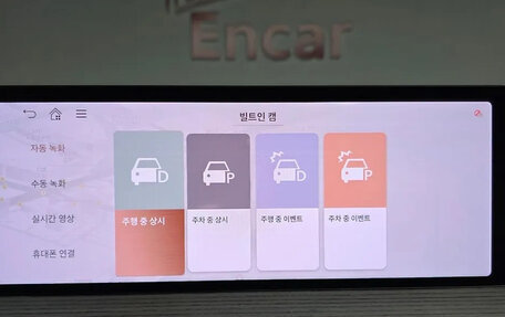 Genesis GV80 I, 2024 год, 10 362 000 рублей, 12 фотография