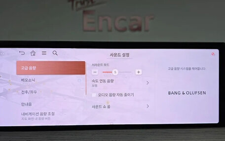 Genesis GV80 I, 2024 год, 10 362 000 рублей, 13 фотография