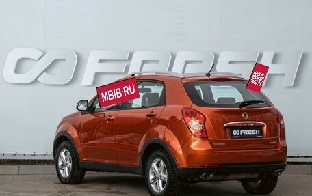 SsangYong Actyon II рестайлинг, 2012 год, 929 000 рублей, 2 фотография