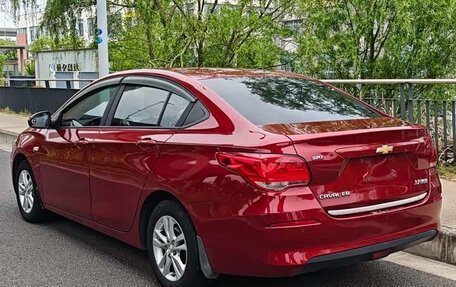 Chevrolet Monza, 2021 год, 1 050 055 рублей, 2 фотография